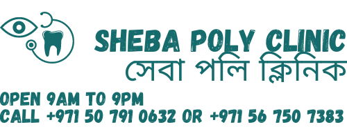 Sheba Poly Clinic